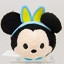 Mickey Mouse (Disney Store Easter 2017)